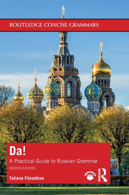 Daa!