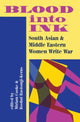 Book cover of: Blood Into Ink. By: Miriam Cooke-Kerns