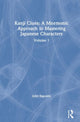 Book cover of: Kanji Clues: A Mnemonic Approach to Mastering Japanese Characters. By: John Esposito