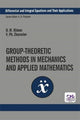 Book cover of: Group-Theoretic Methods in Mechanics and Applied Mathematics