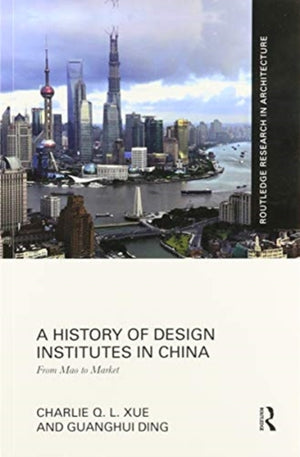 History of Design Institutes in China