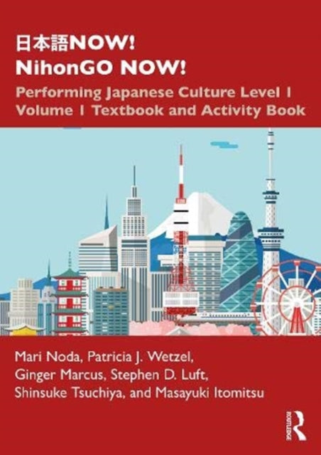 Book cover of: ???NOW! NihonGO NOW!. By: Mari Noda