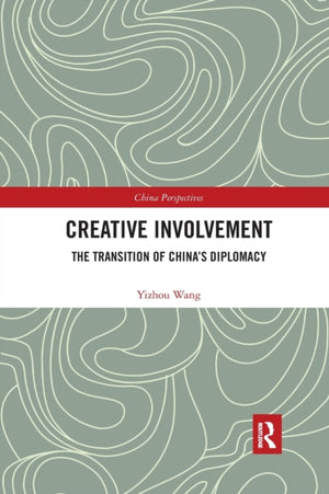 Creative Involvement