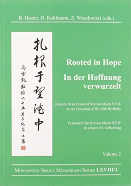 Book cover of: Rooted in Hope: China – Religion – Christianity Vol 2
