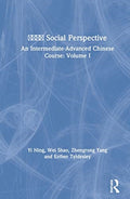 ???? Social Perspective
