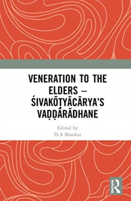 Book cover of: Veneration to the Elders. By: D. A. Shankar