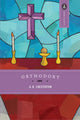 Book cover of: Orthodoxy. By: Gilbert Keith Chesterton