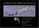 Book cover of: Across the Tibetan Plateau. By: Robert L. Fleming
