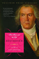 Book cover of: Beethoven. By: Lewis Lockwood