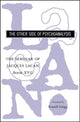 Jacques Lacani seminar