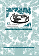 Book cover of: Pacific Salmon & their Ecosystems. By: Deanna J. Stouder