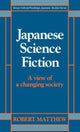 Book cover of: Japanese Science Fiction