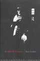 Book cover of: Reading the Vampire