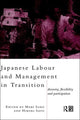 Book cover of: Japanese Labour and Management in Transition. By: Mari Sako