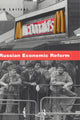 Book cover of: Russian Economic Reform