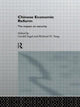 Book cover of: Chinese Economic Reform. By: Gerald Segal