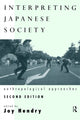 Book cover of: Interpreting Japanese Society. By: Joy Hendry