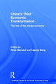 Book cover of: China's Third Economic Transformation. By: Ross Garnaut