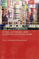 Book cover of: Cities, Autonomy, and Decentralization in Japan