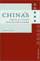 Book cover of: China's Rising Sea Power. By: Peter Howarth