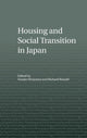 Book cover of: Housing and Social Transition in Japan. By: Y Hirayama