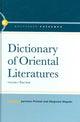 Book cover of: Dictionary of Oriental Literatures. By: Jarosla Prusek
