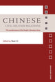 Book cover of: Chinese Civil-Military Relations. By: Nan Li