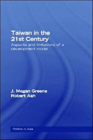 Taiwan in the 21st Century