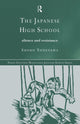 Book cover of: Japanese High School. By: Shoko Yoneyama