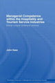 Book cover of: Managerial Competence within the Tourism and Hospitality Service Industries