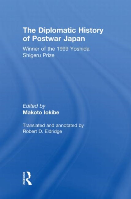 Book cover of: Diplomatic History of Postwar Japan