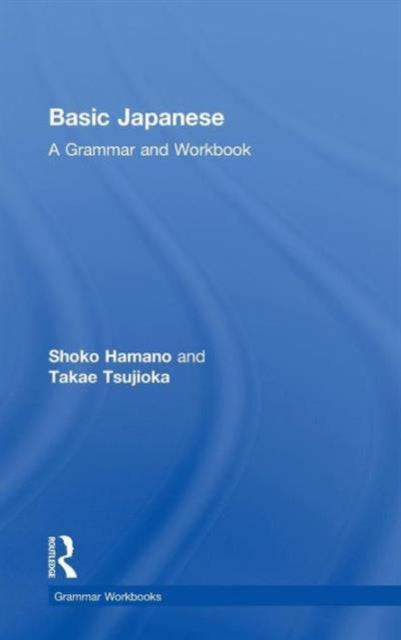 Book cover of: Basic Japanese. By: Shoko Hamano