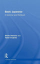 Book cover of: Basic Japanese. By: Shoko Hamano