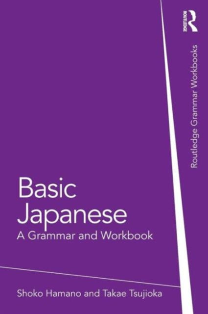 Book cover of: Basic Japanese. By: Shoko Hamano