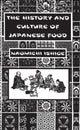 Book cover of: History Of Japanese Food. By: Naomichi Ishige