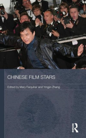 Chinese Film Stars