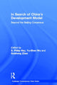 Book cover of: In Search of China's Development Model. By: S. Philip Hsu