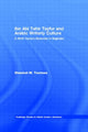 Book cover of: Ibn Abi Tahir Tayfur and Arabic Writerly Culture. By: Shawkat M. Toorawa