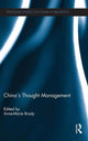 Book cover of: China's Thought Management. By: Anne-Marie Brady