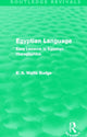 Book cover of: Egyptian Language (Routledge Revivals). By: E. A. Wallis Budge
