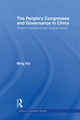 Book cover of: People's Congresses and Governance in China. By: Ming Xia