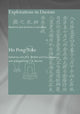 Book cover of: Explorations in Daoism. By: Ho Peng Yoke