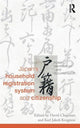 Book cover of: Japan's Household Registration System and Citizenship