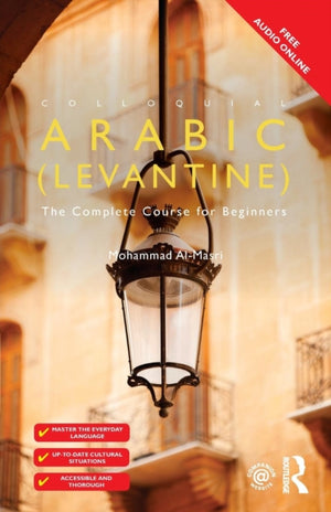 kõnekeelne araabia keel (levantine)