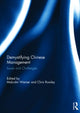 Book cover of: Demystifying Chinese Management