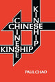 Book cover of: Chinese Kinship. By: Chao