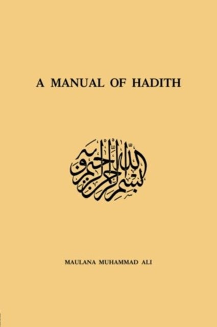 Book cover of: Manual Of Hadith