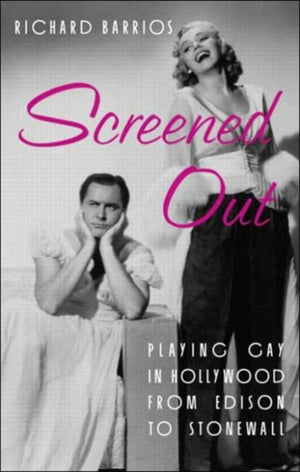 Screened Out