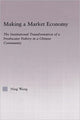 Book cover of: Making a Market Economy. By: Wang, Ning