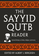 Sayyid Qutbi lugeja